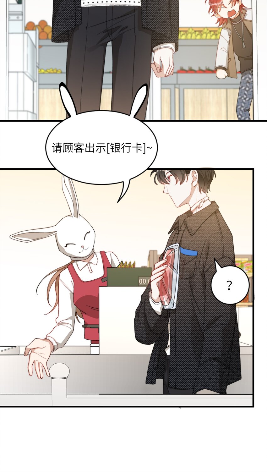 006 开饭了啦16
