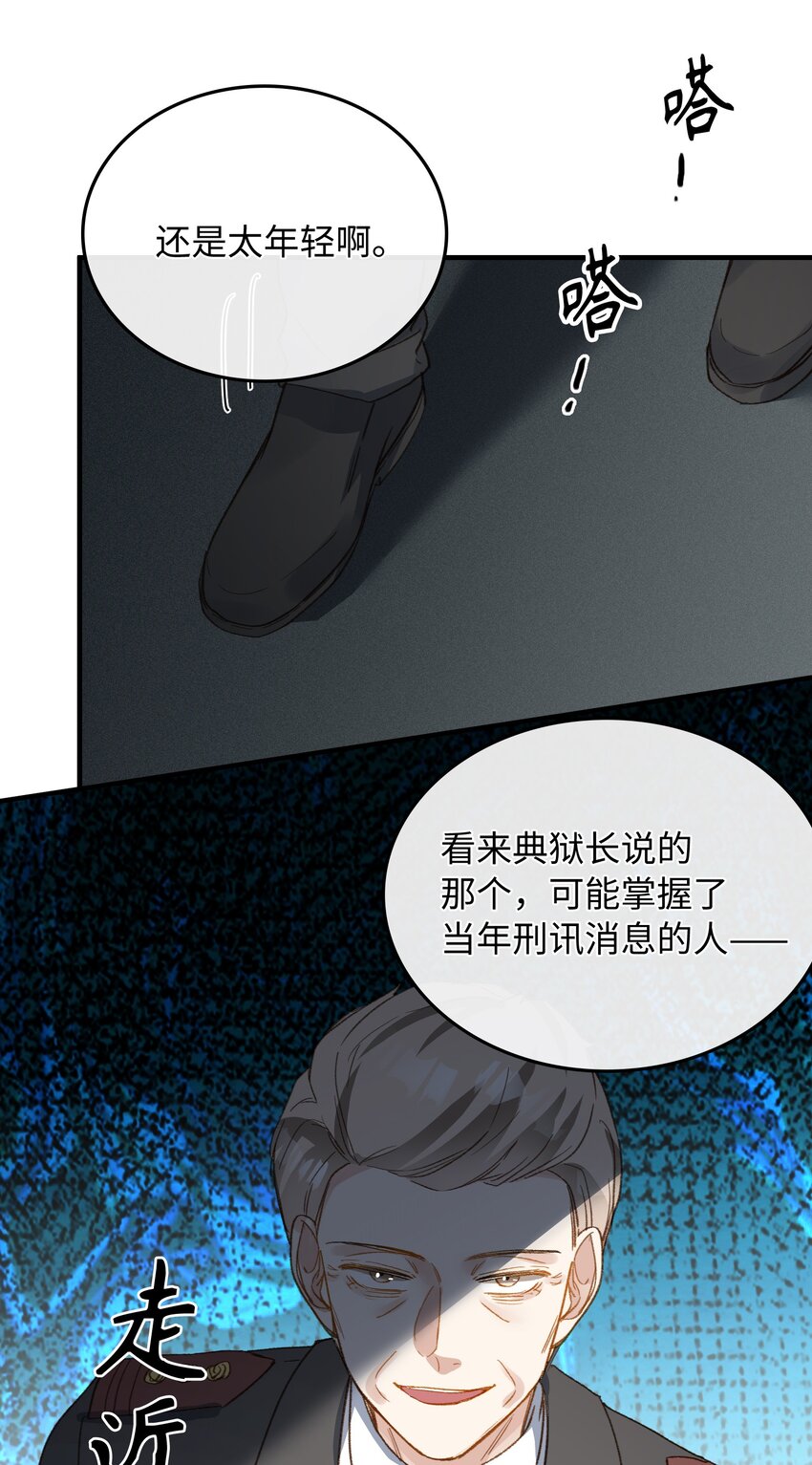 123 太奇怪了19