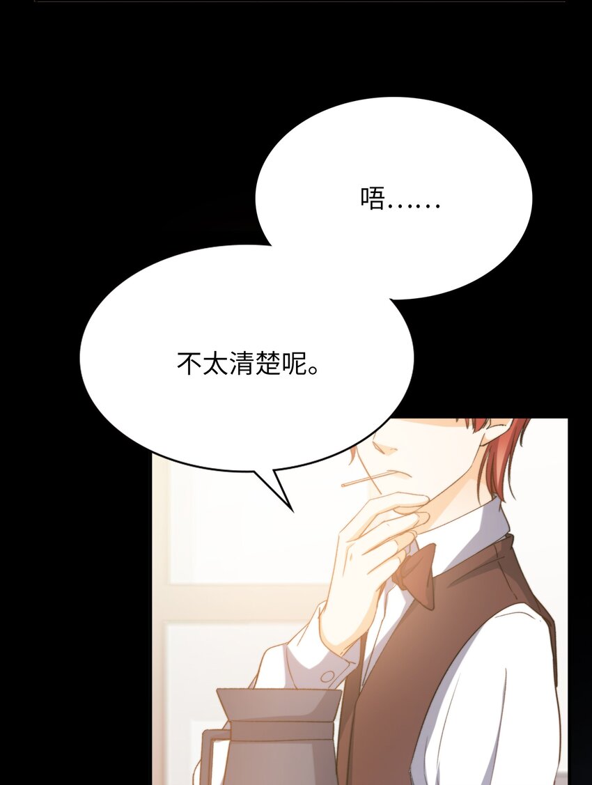042 沉重过往48