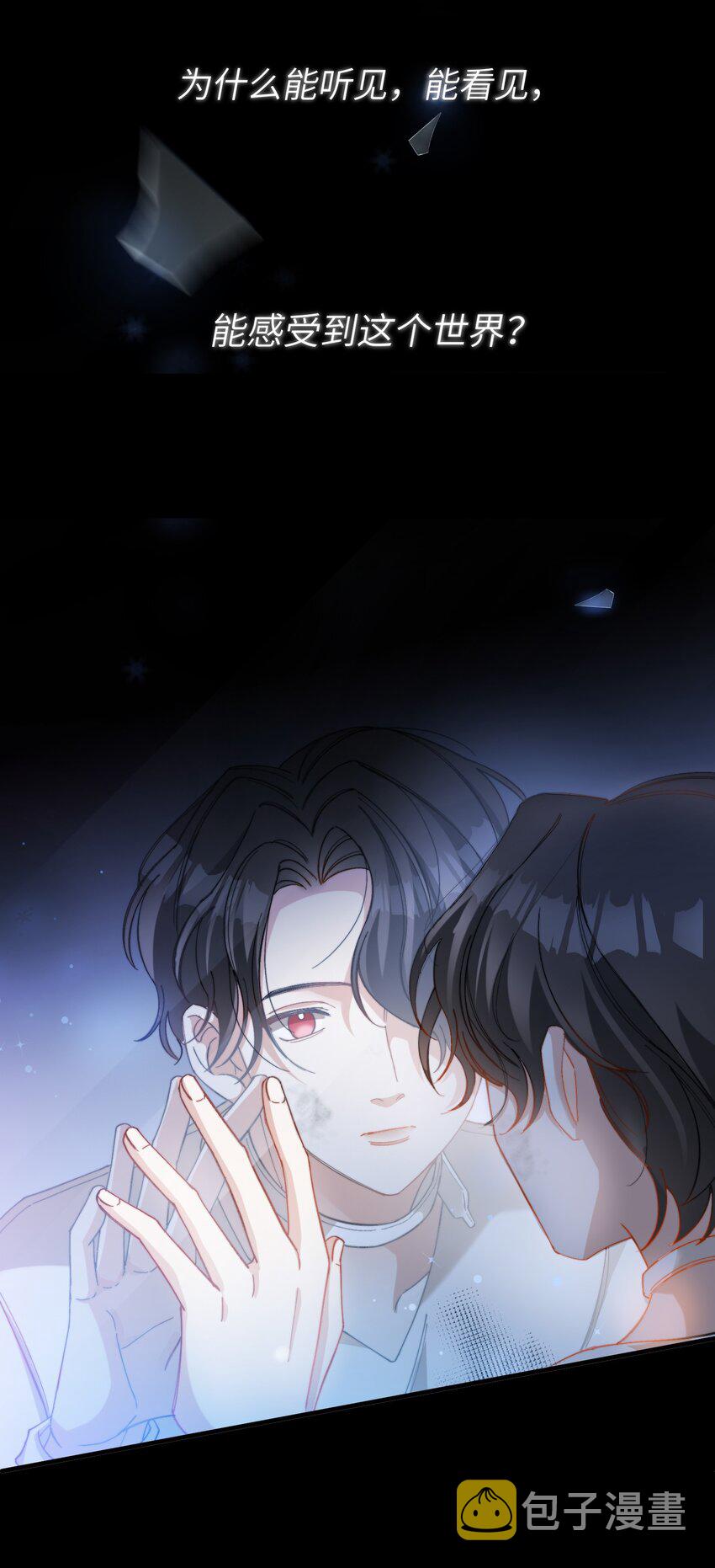 016 请听听我的曾经4