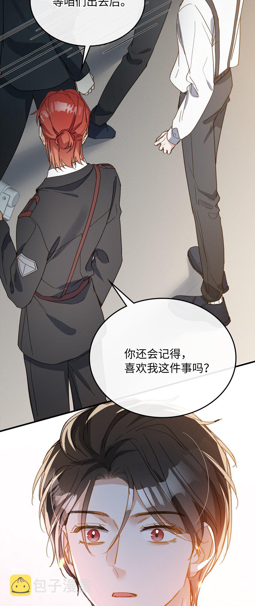 124 他也要他偿命47