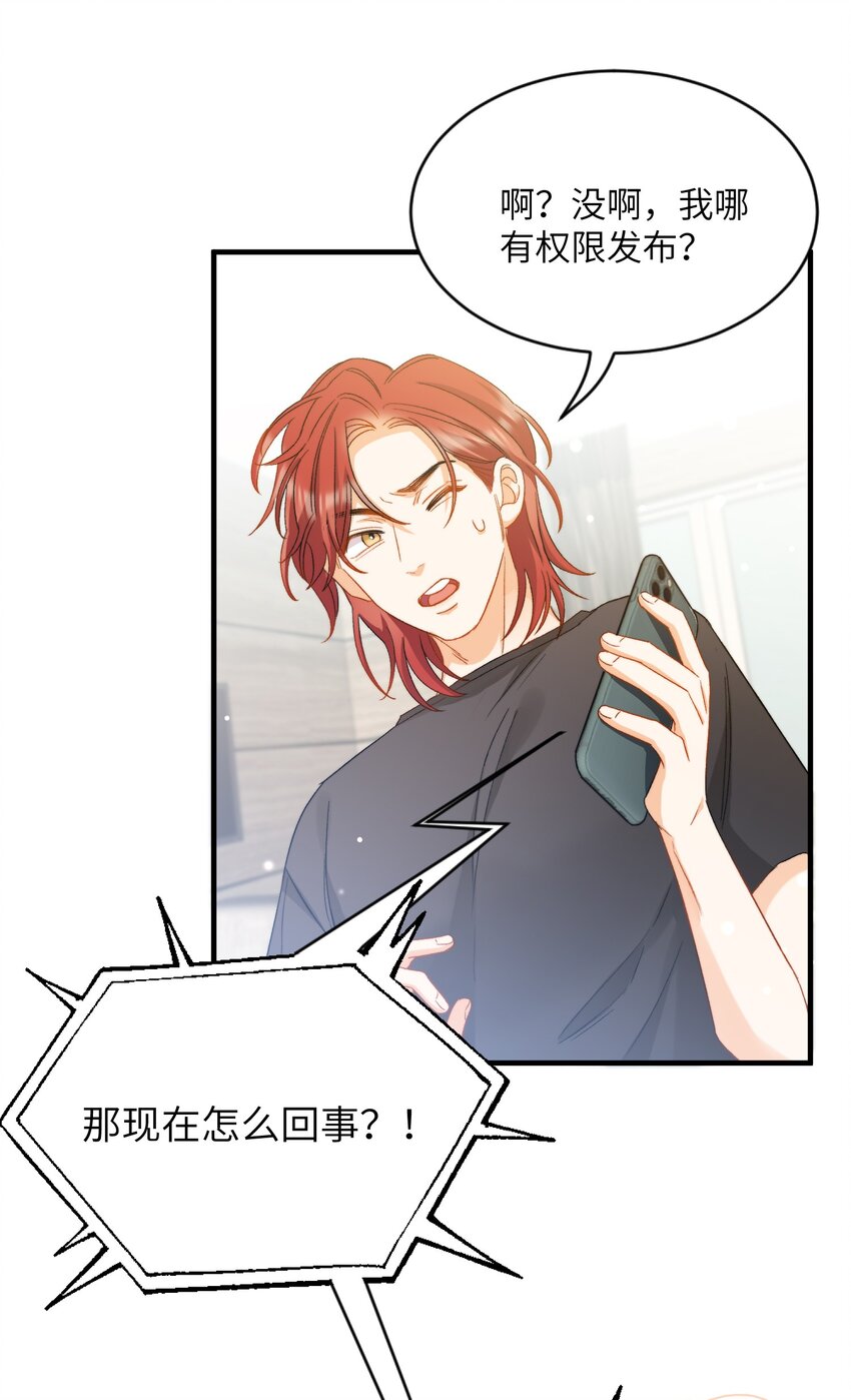 026 拍照照~6