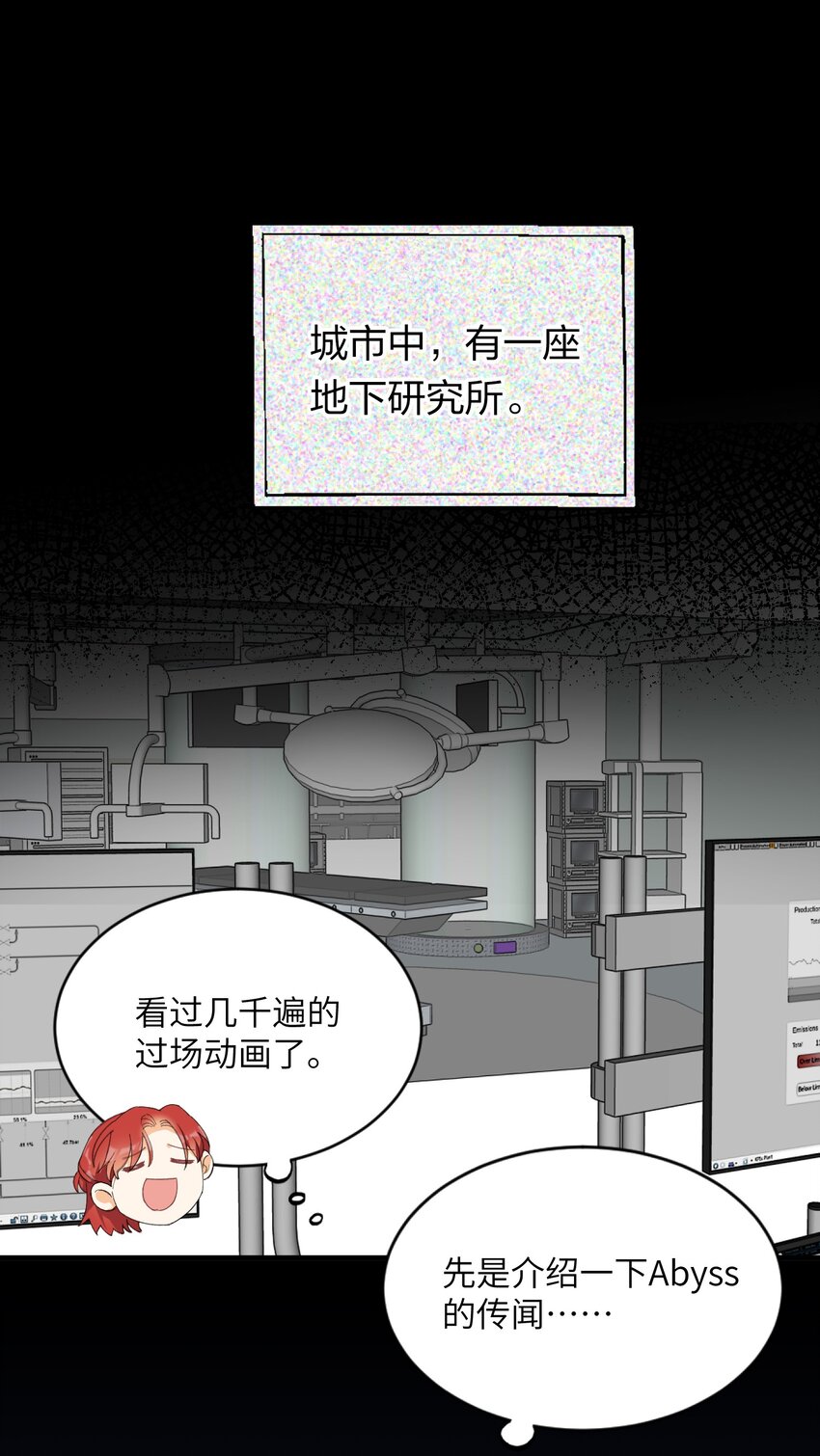 009 你快回来！33
