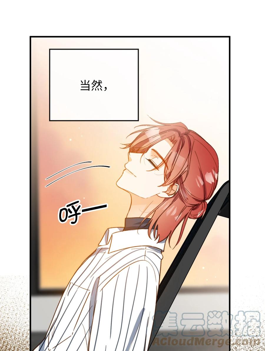 098 再相逢9