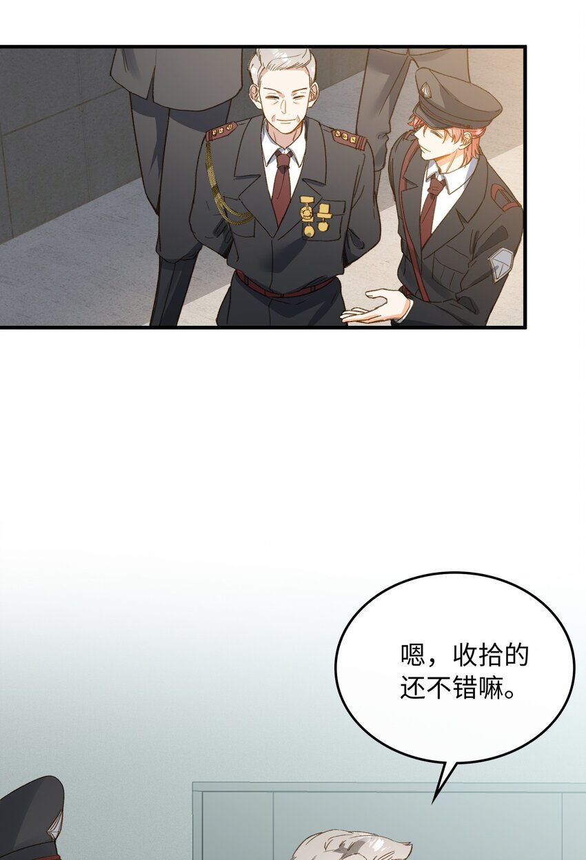 122 他似乎很开心31