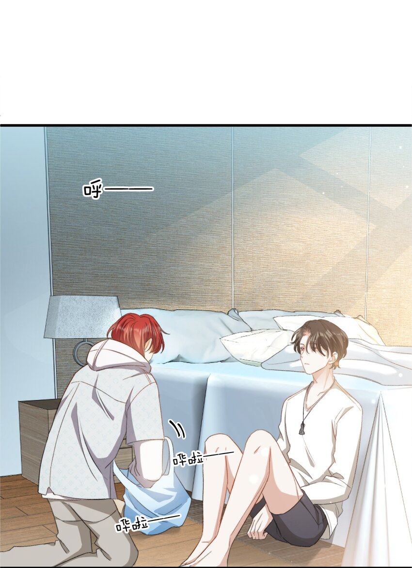 029 咬上来了21