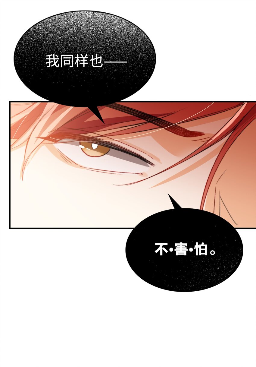 039 只有他可以27