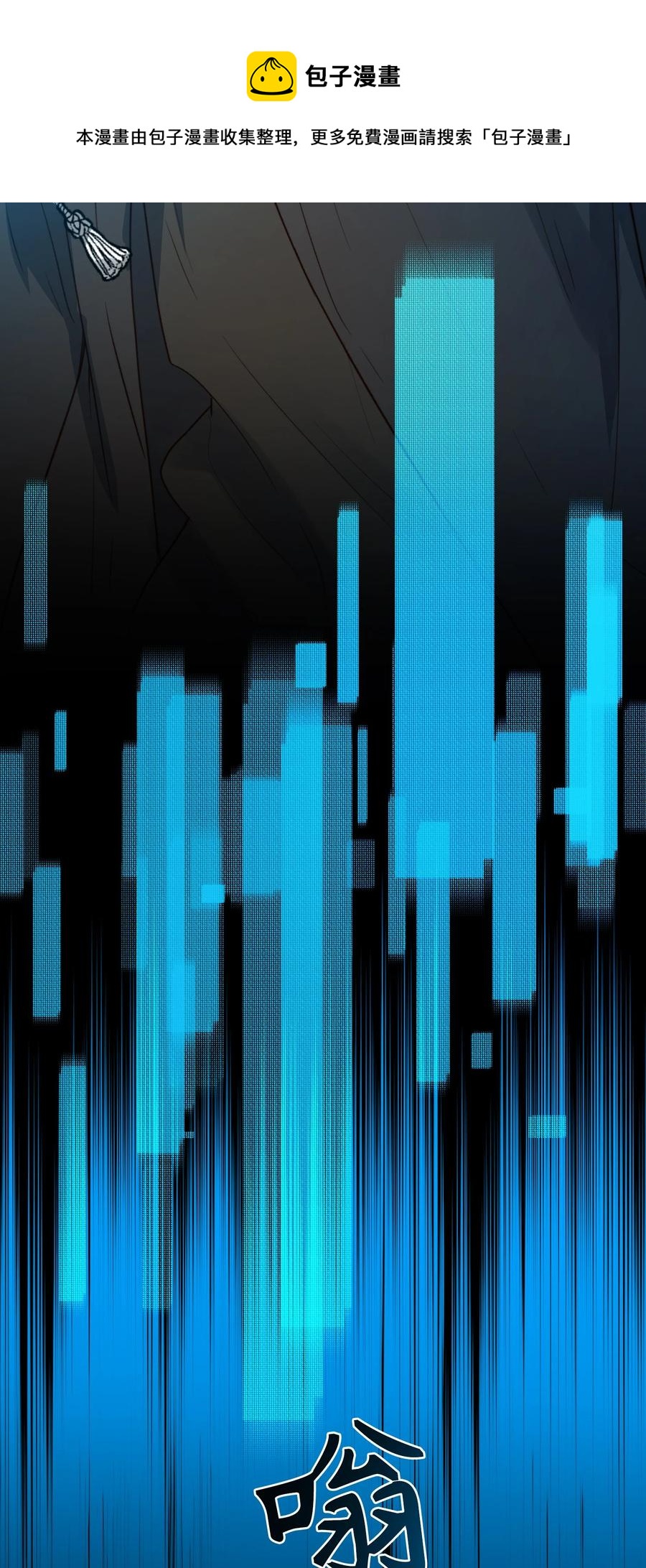 103 给你一个机会40
