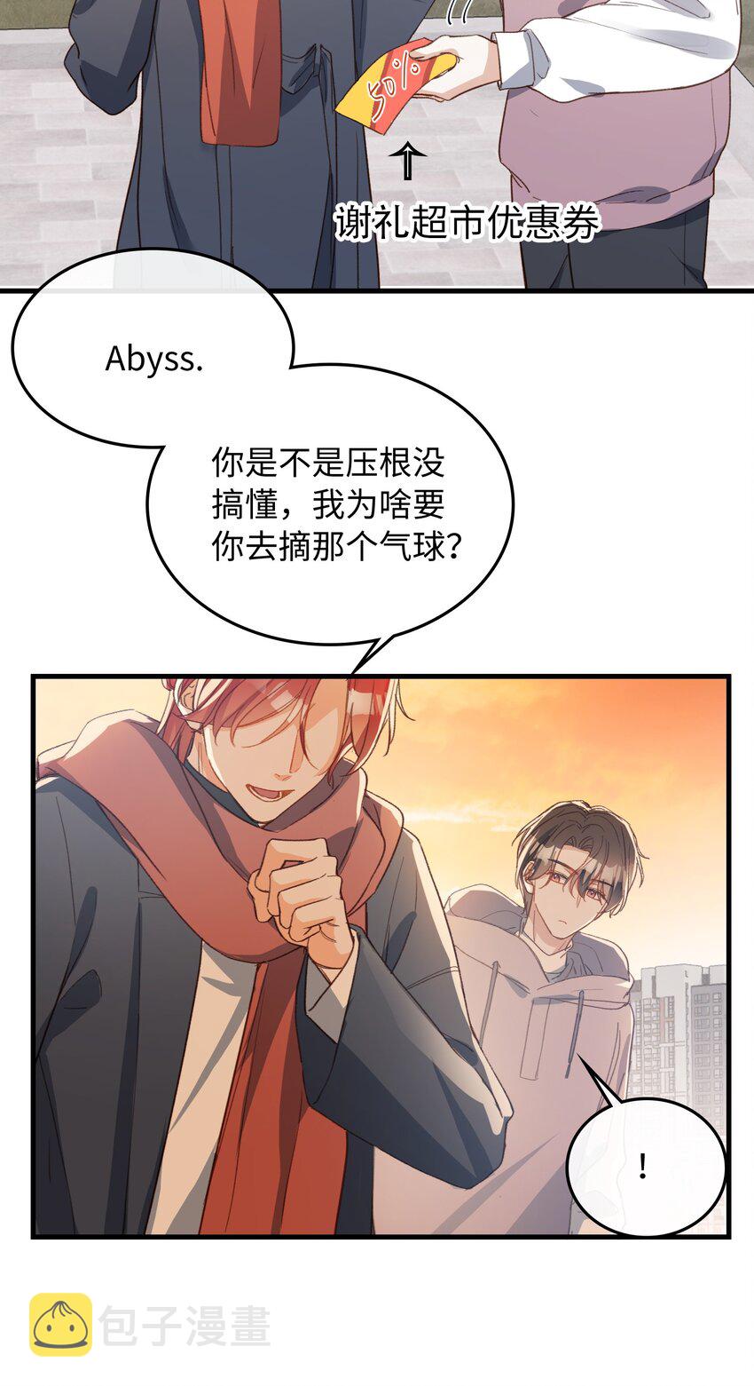 128 这就足够了8