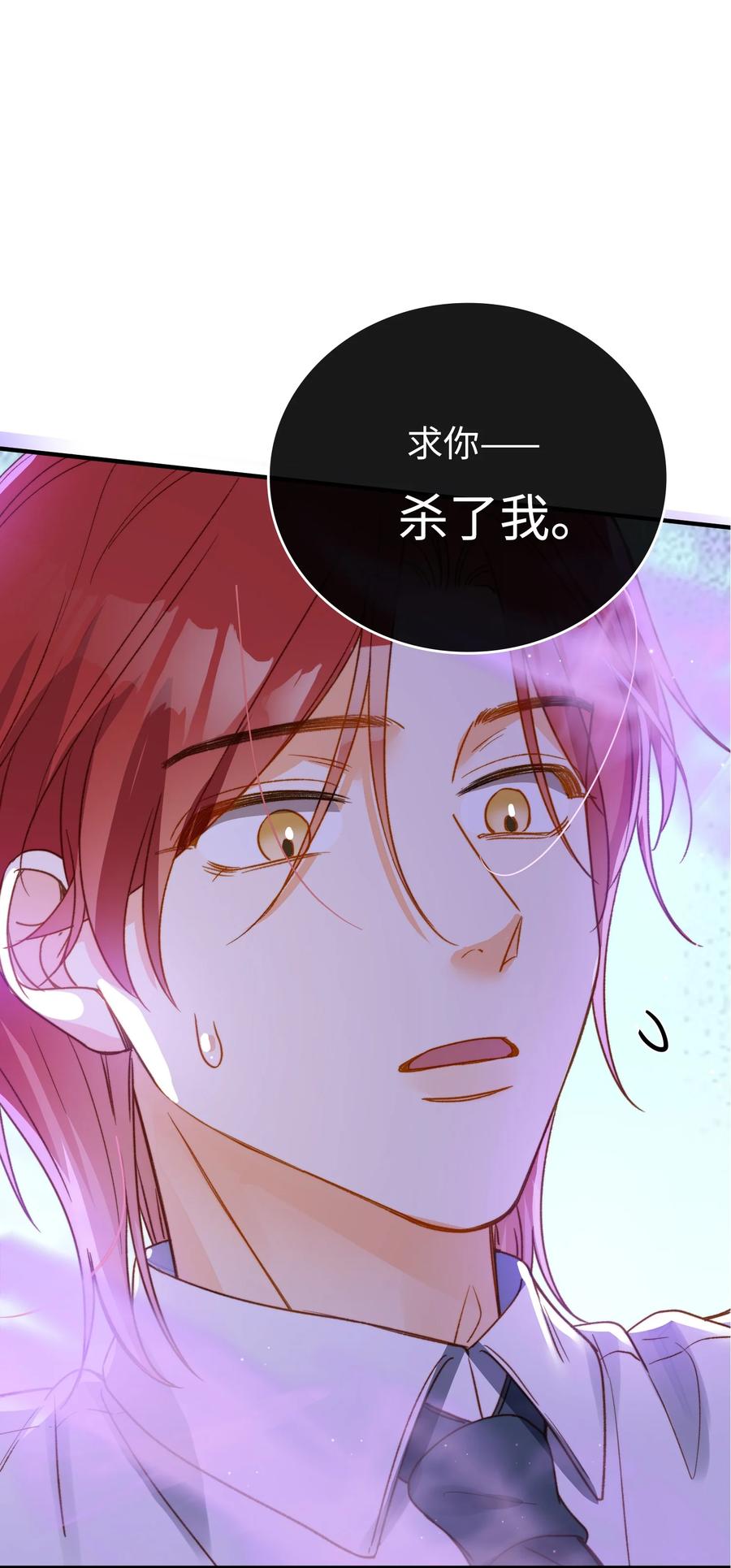 091 我答应你1
