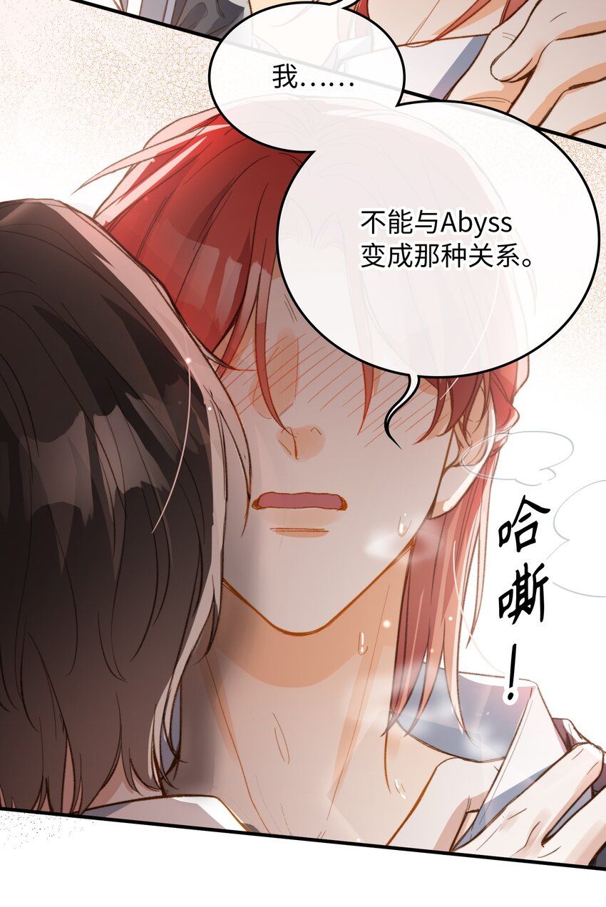 113 消息不能白给25