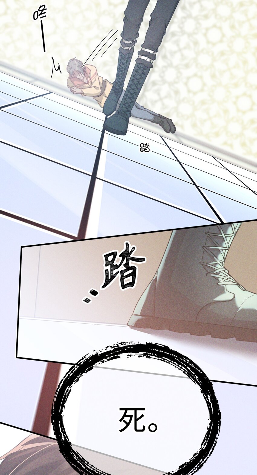 043 你终于醒了26