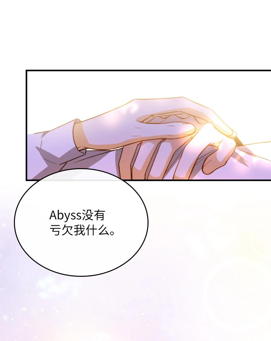 093 为你而死，也很幸福33