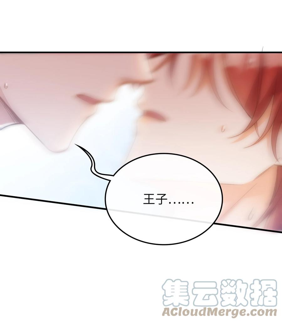 102 一起做事！34