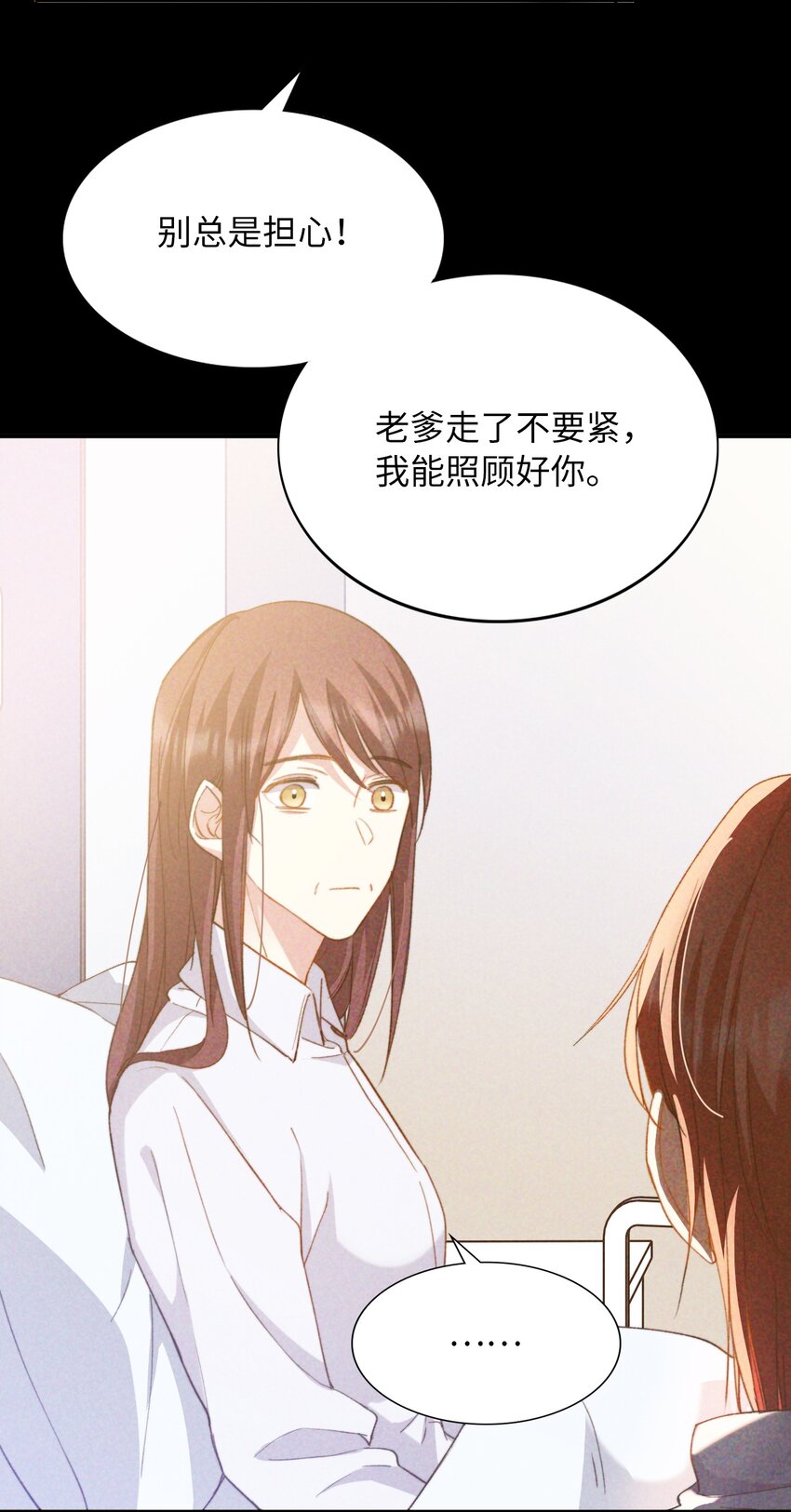 042 沉重过往19