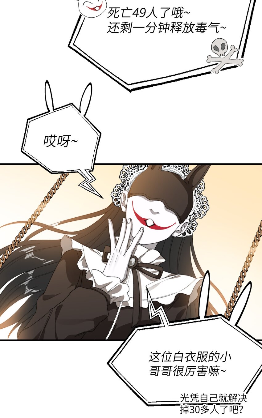 005 男友外套了解一下18