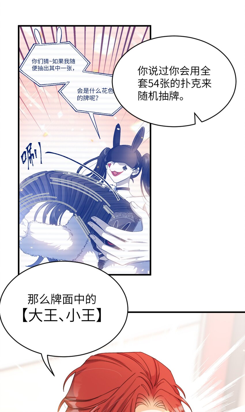 014 吃肉！10