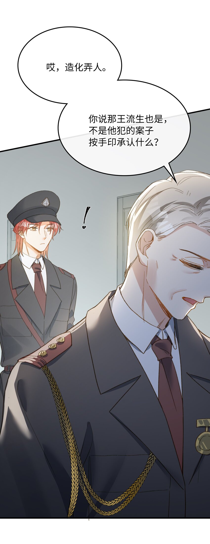 122 他似乎很开心36