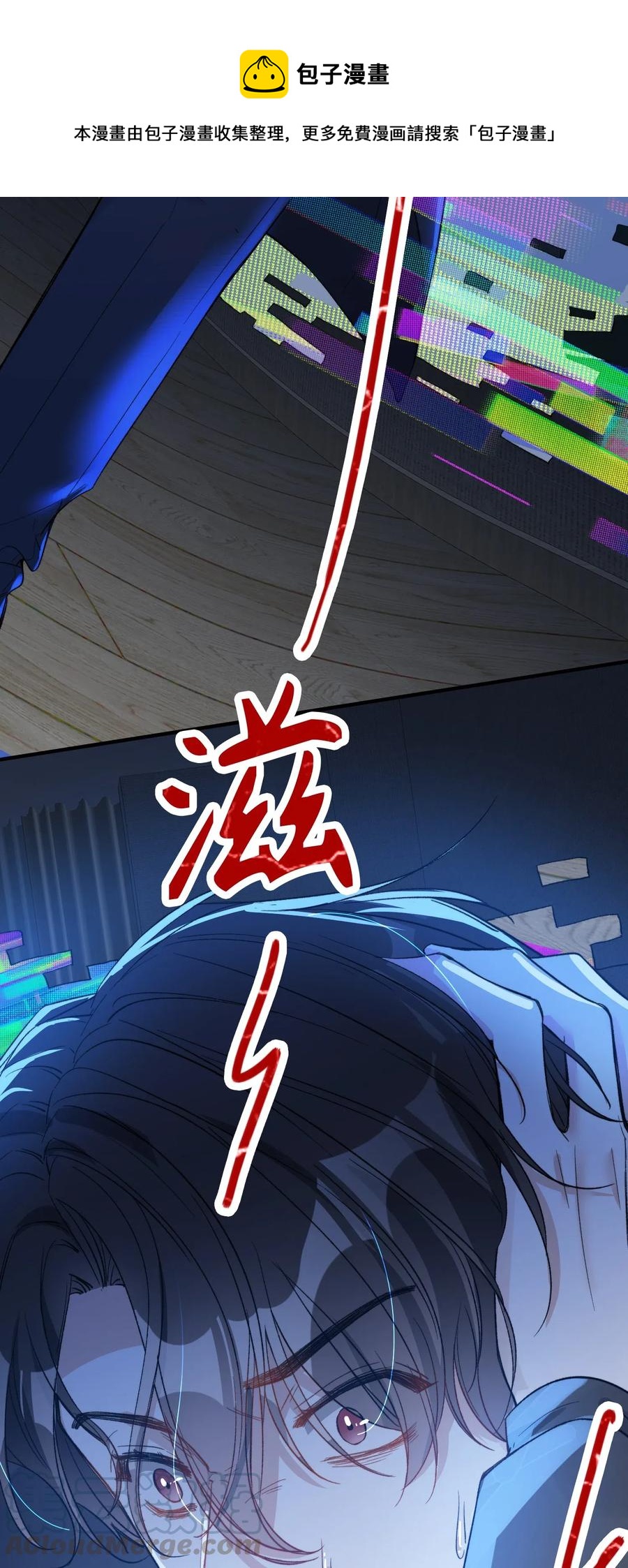 069 为什么？！16