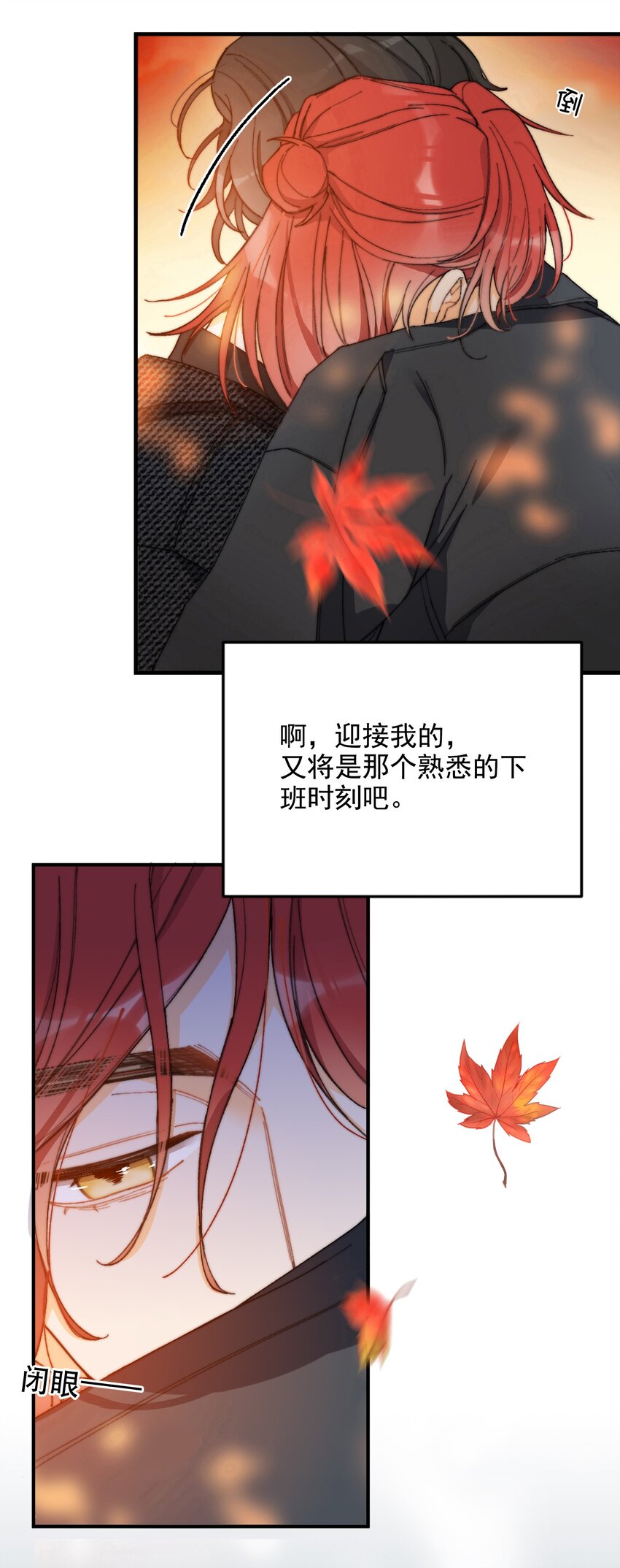 001 当你凝视深渊75