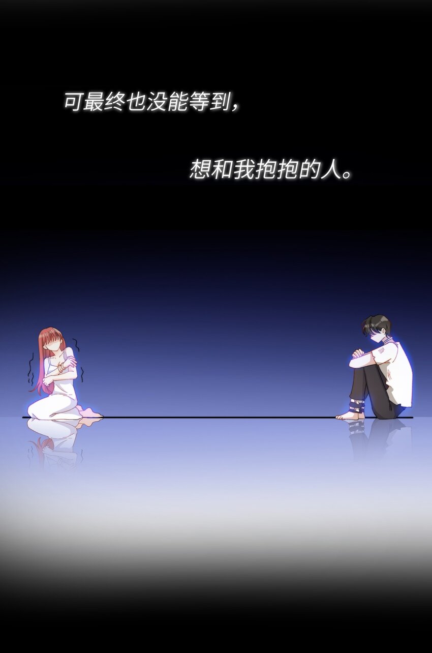 016 请听听我的曾经36