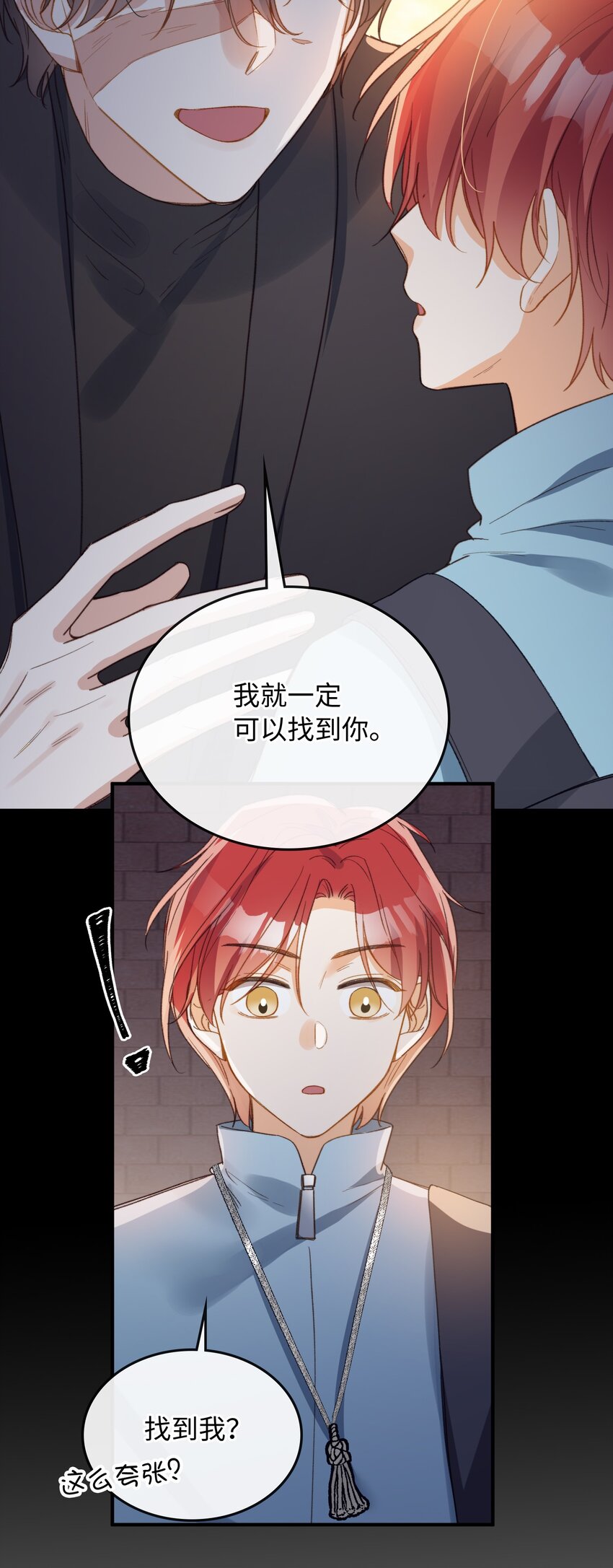 107 对的31