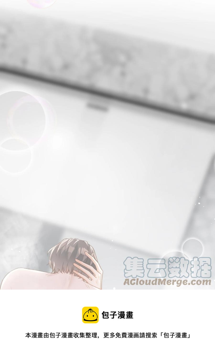 102 一起做事！36