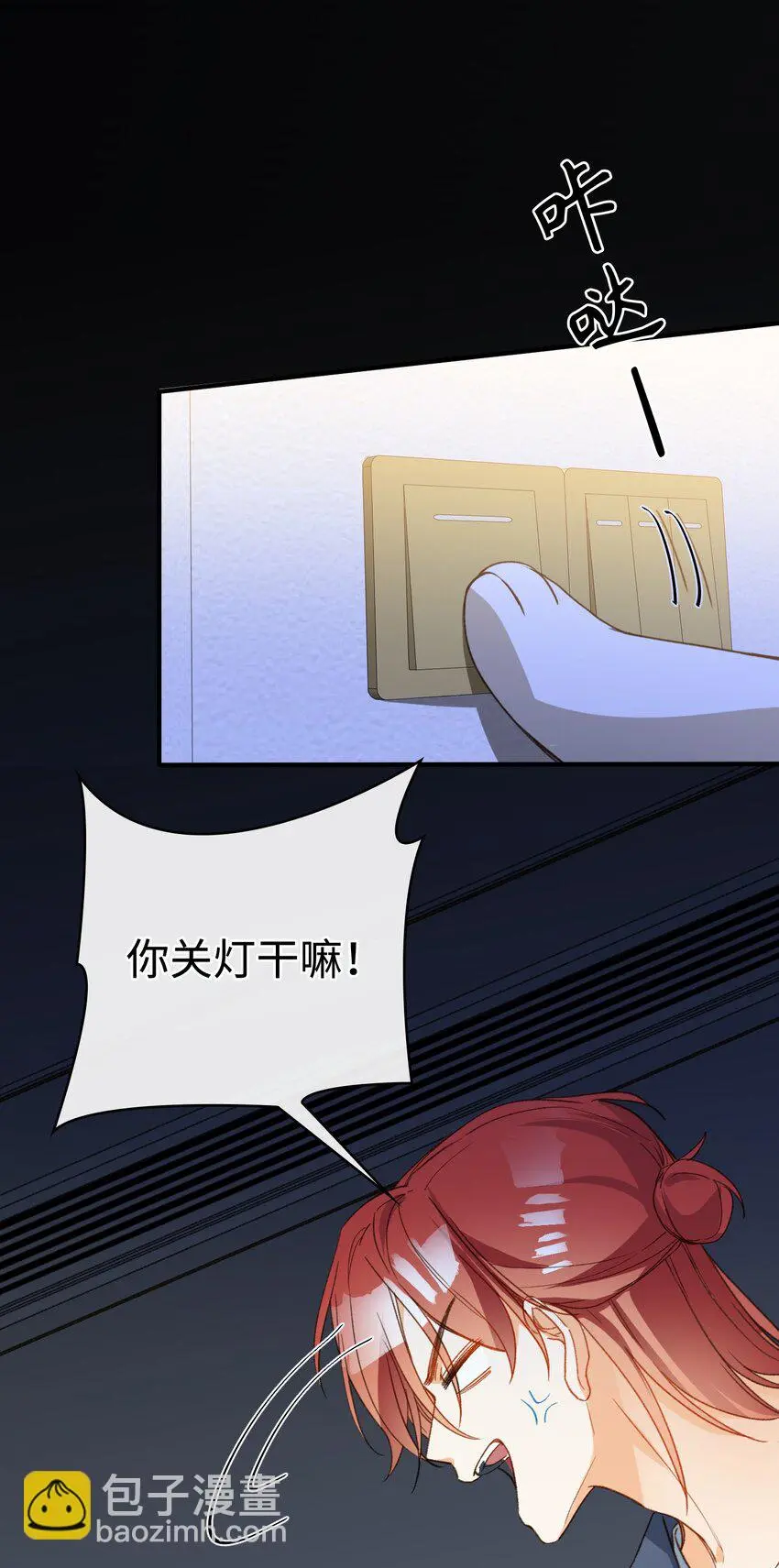 129 特别篇#114