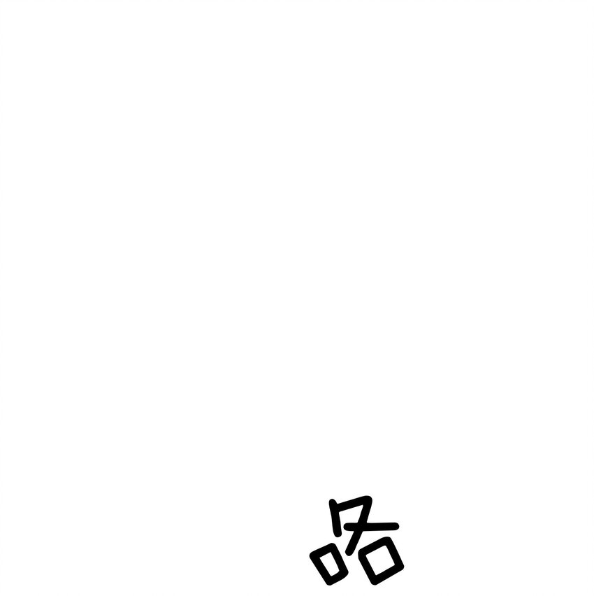 022 交换信物1