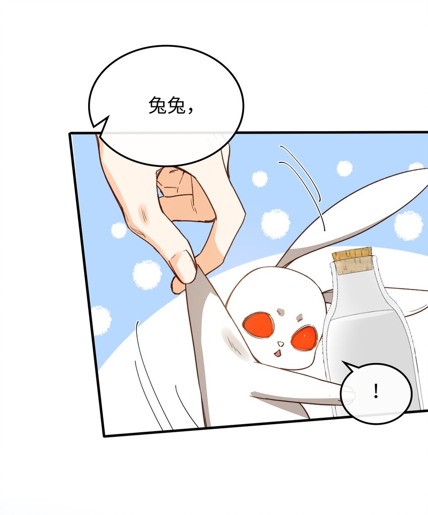 126 都记得吧？28
