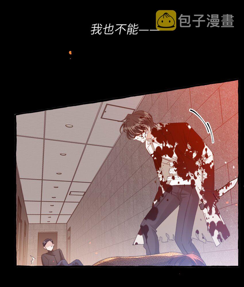 028 噩梦9