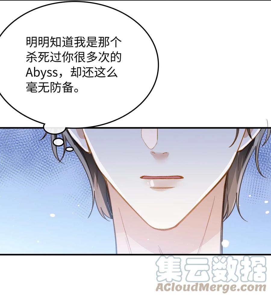 103 给你一个机会6