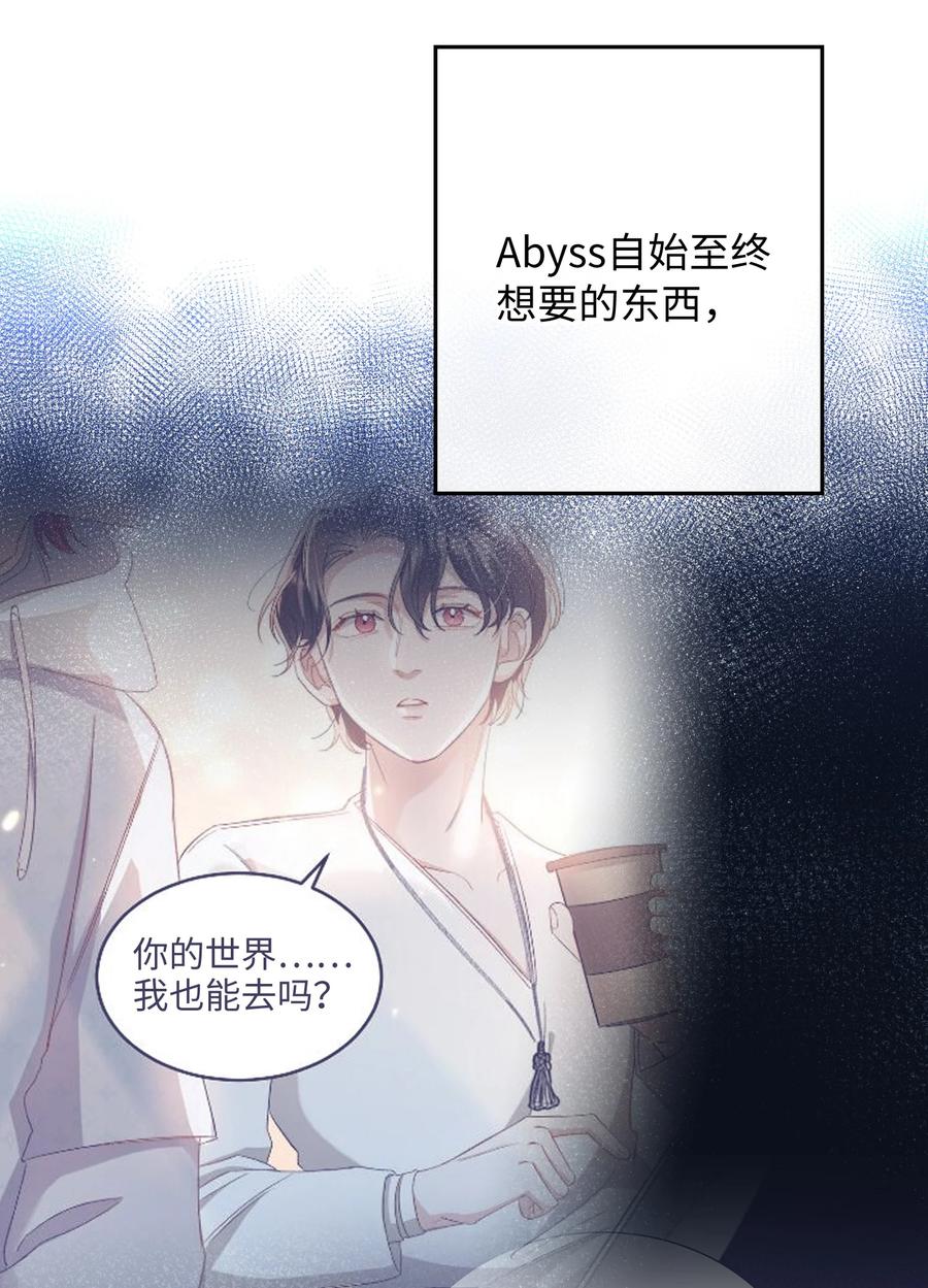 080 我没去过你的世界23