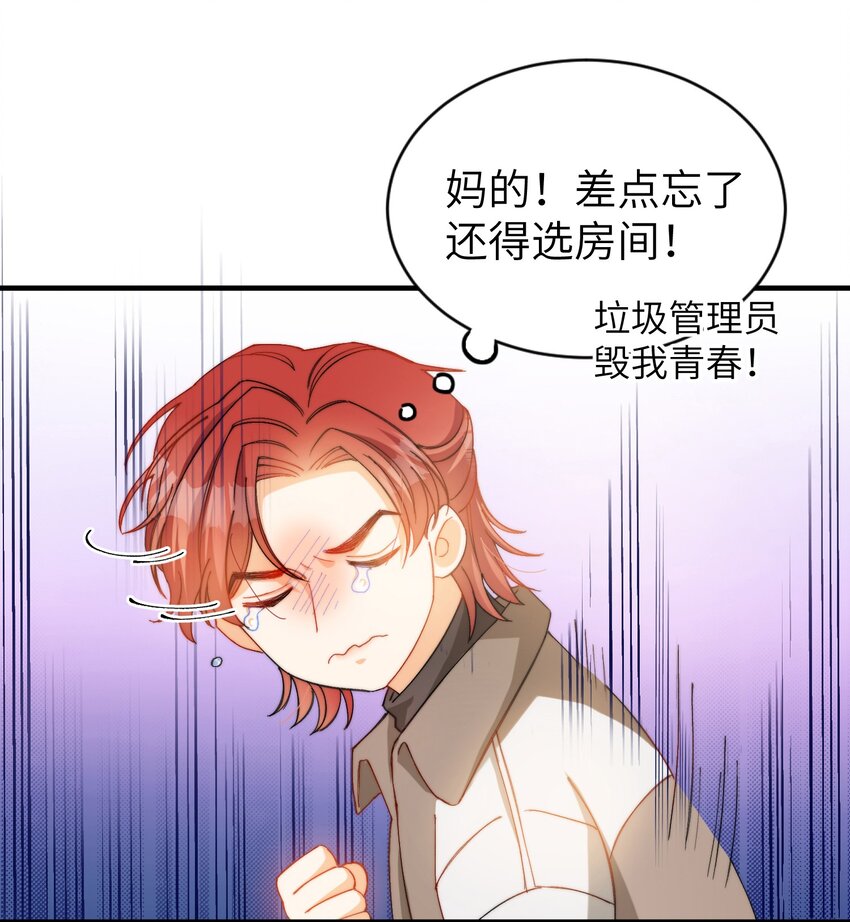 015 必须找到通关的方式20