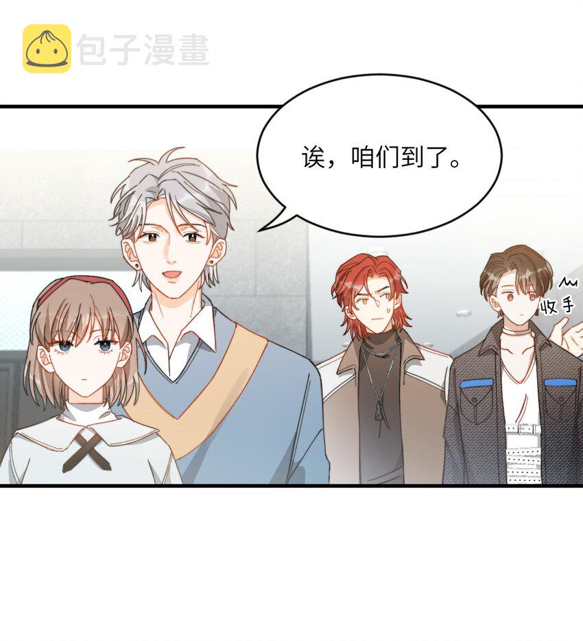 012 奇怪的情侣29