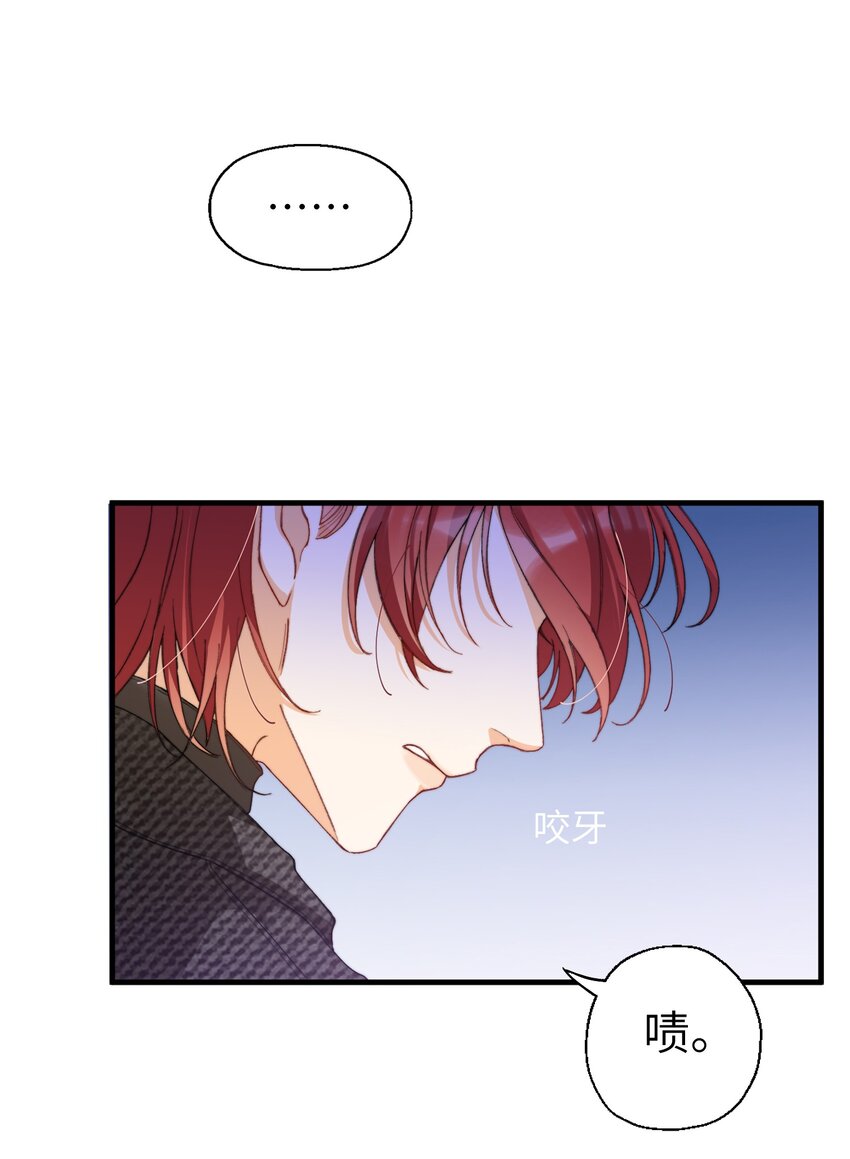 005 男友外套了解一下26