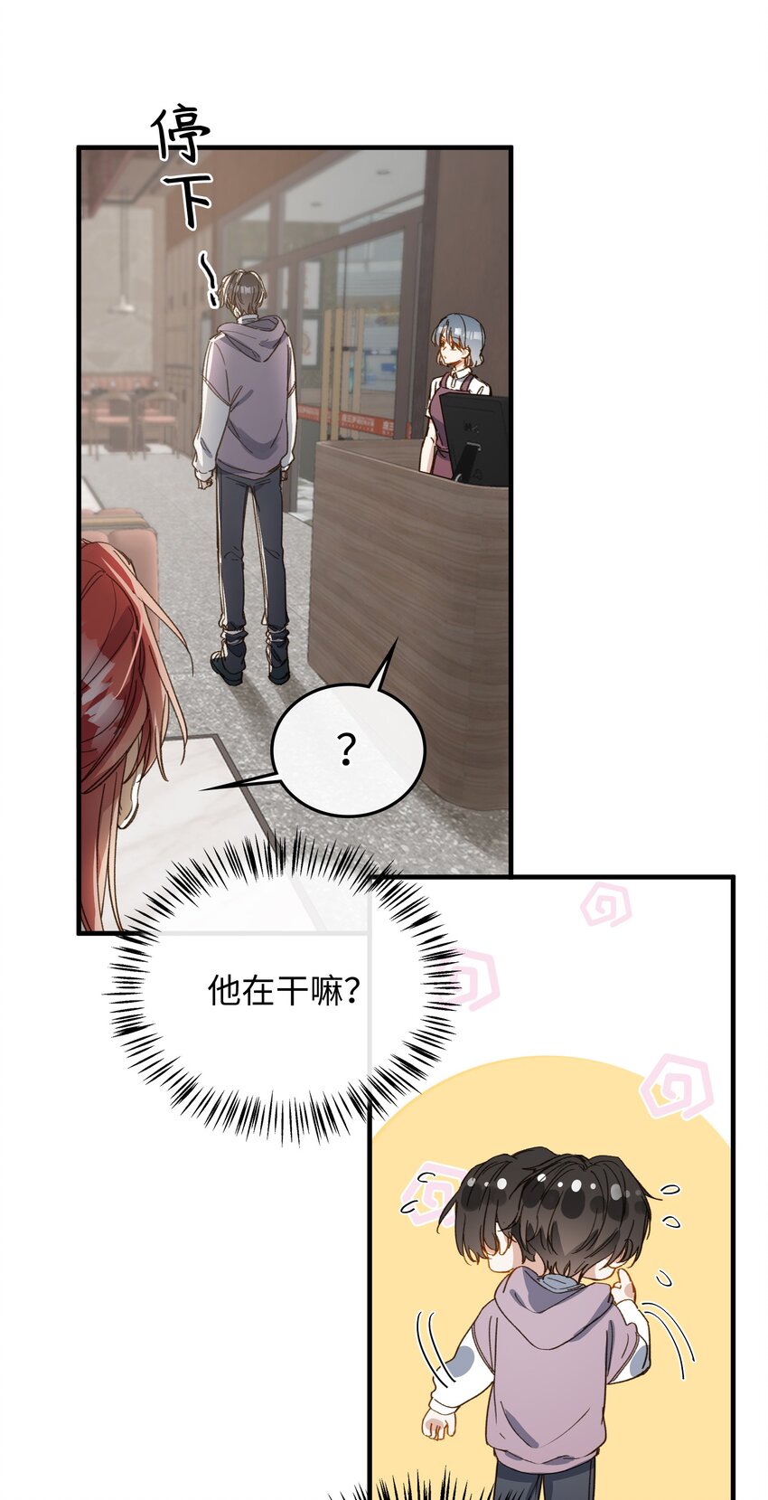 126 都记得吧？8
