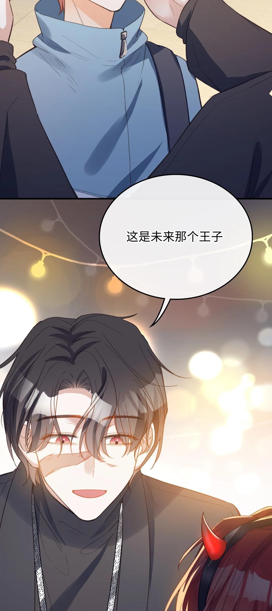 105 你过得也挺辛苦啊31
