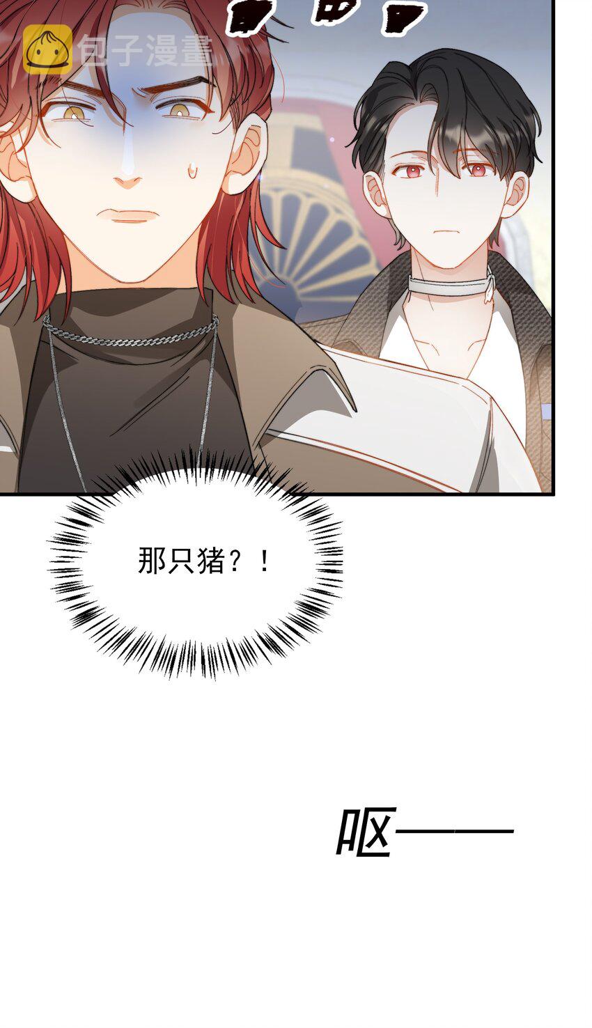 013 游戏开始~33