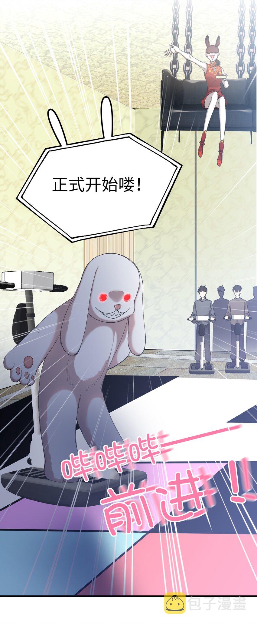 036 再穷不能穷教育30
