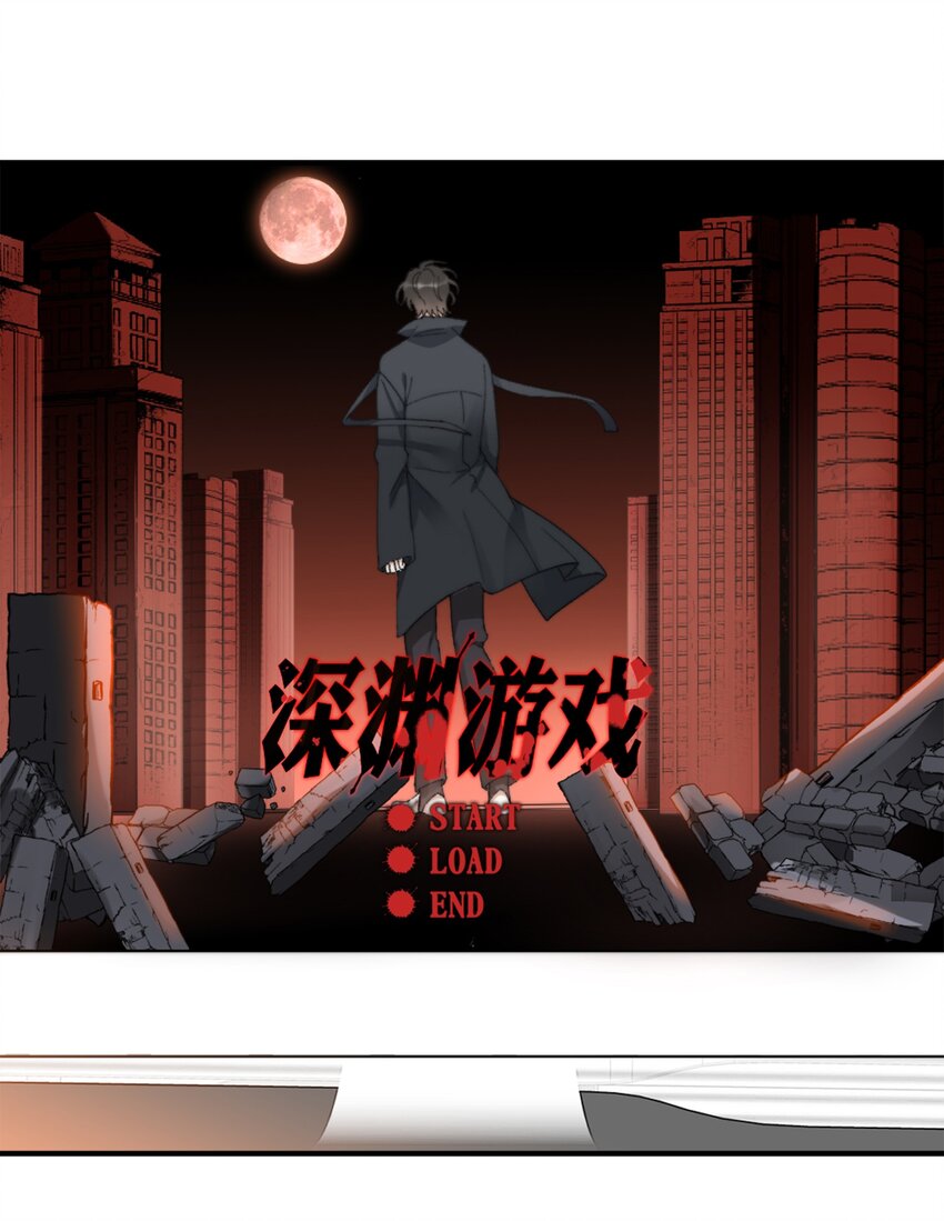 009 你快回来！27