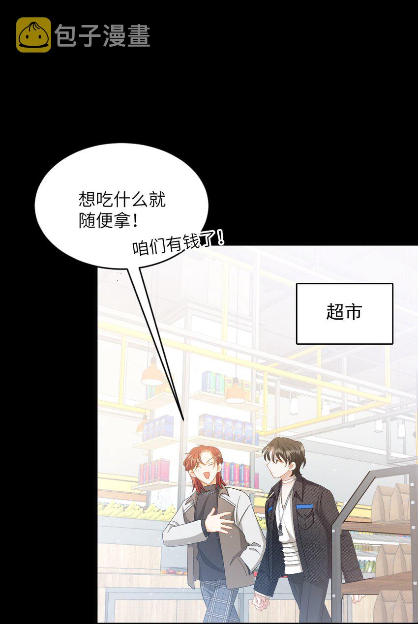 026 拍照照~31