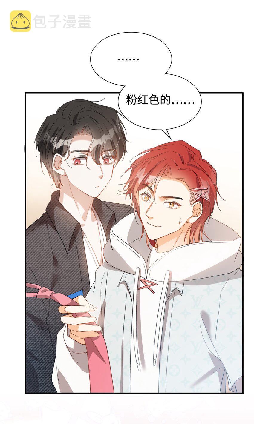 044 我家这小子，不错32