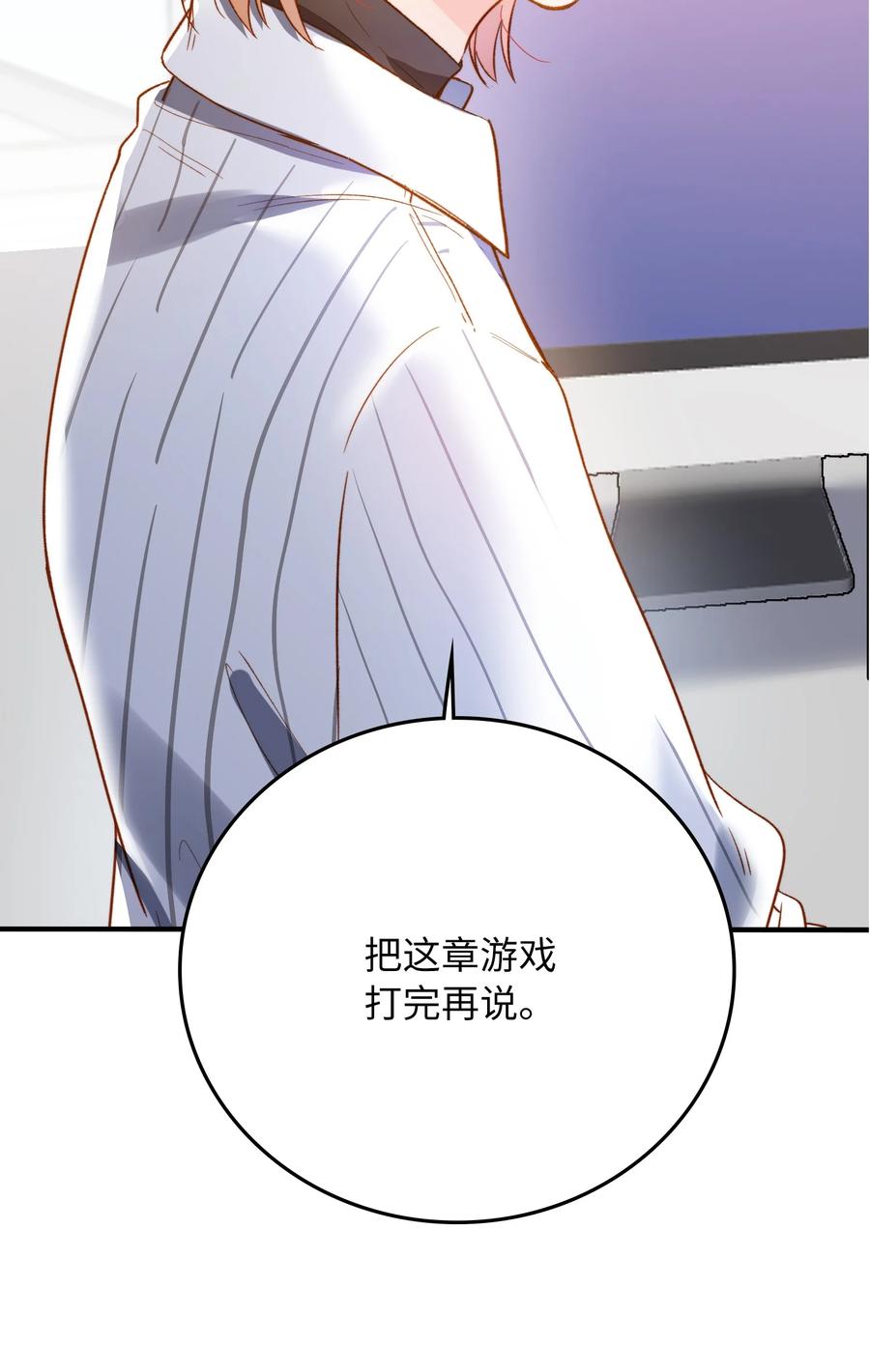 098 再相逢2