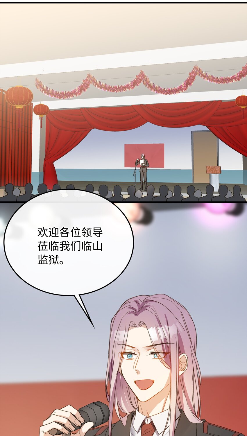 123 太奇怪了2