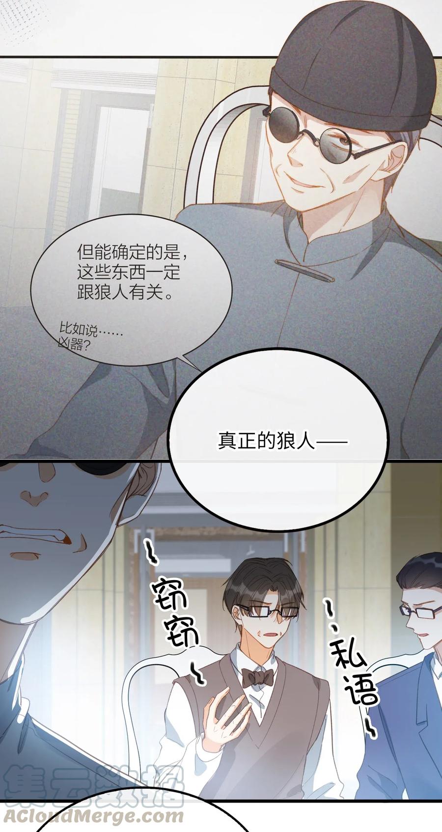 066 再次投票22
