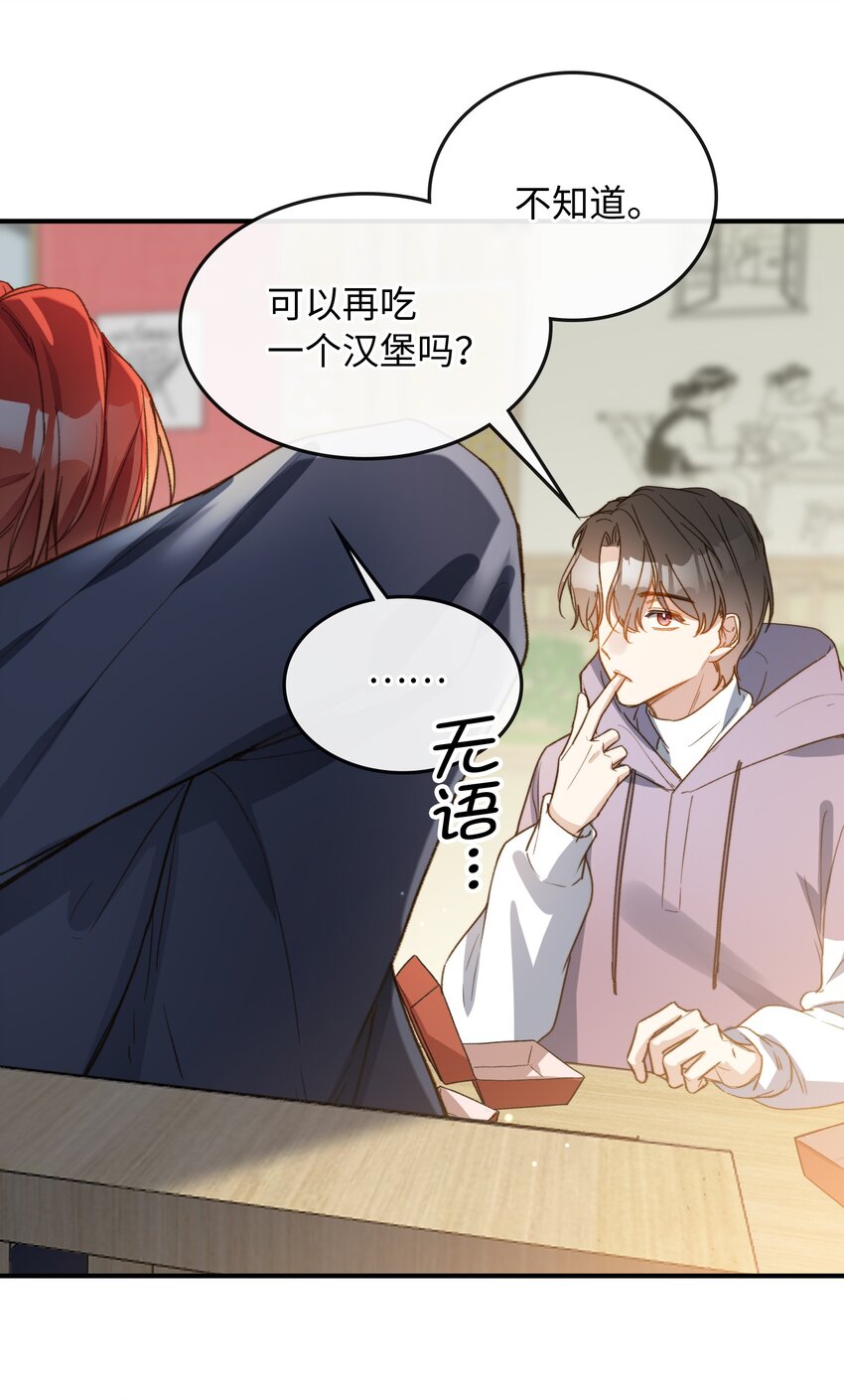 107 对的21