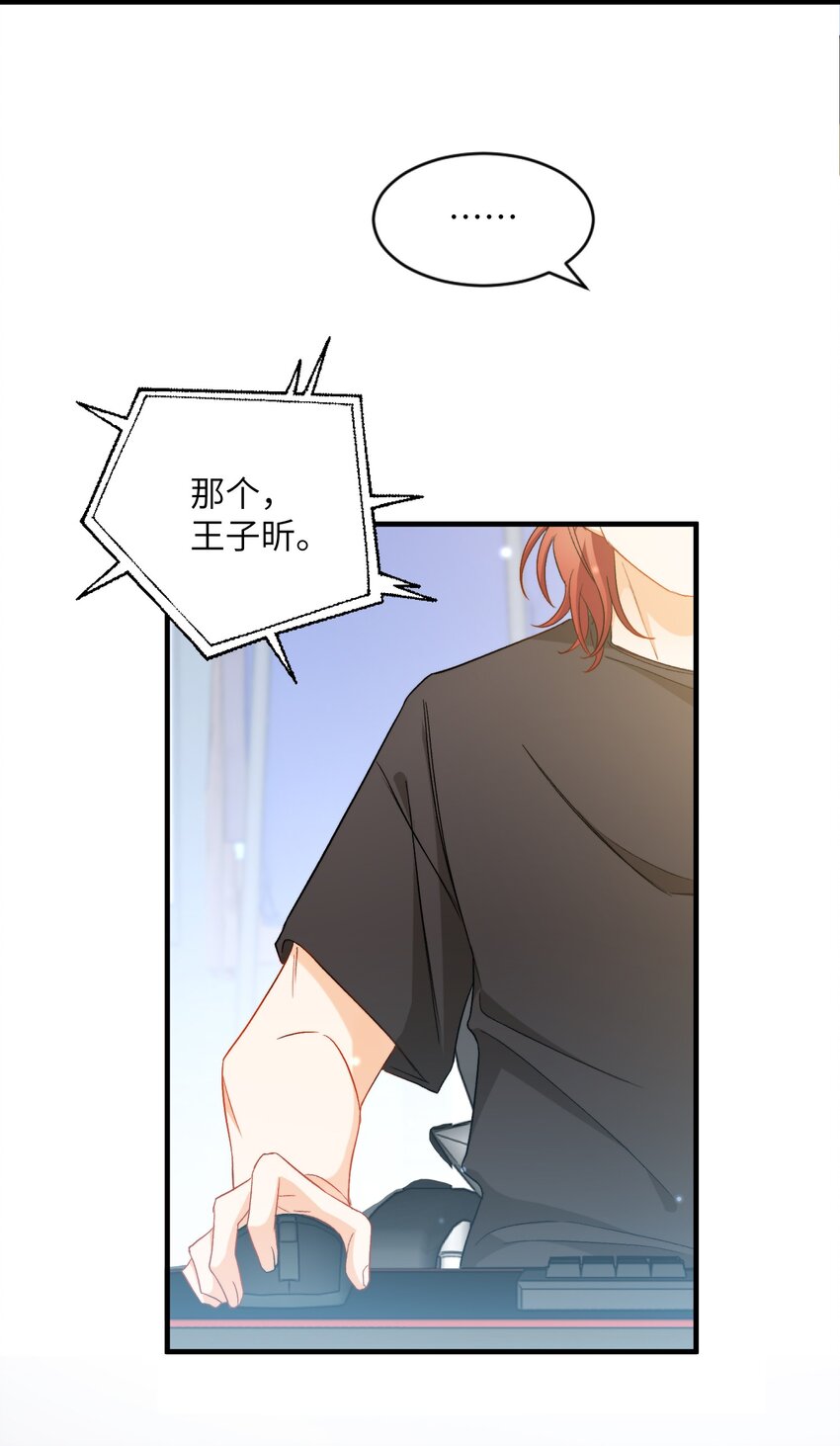 026 拍照照~16