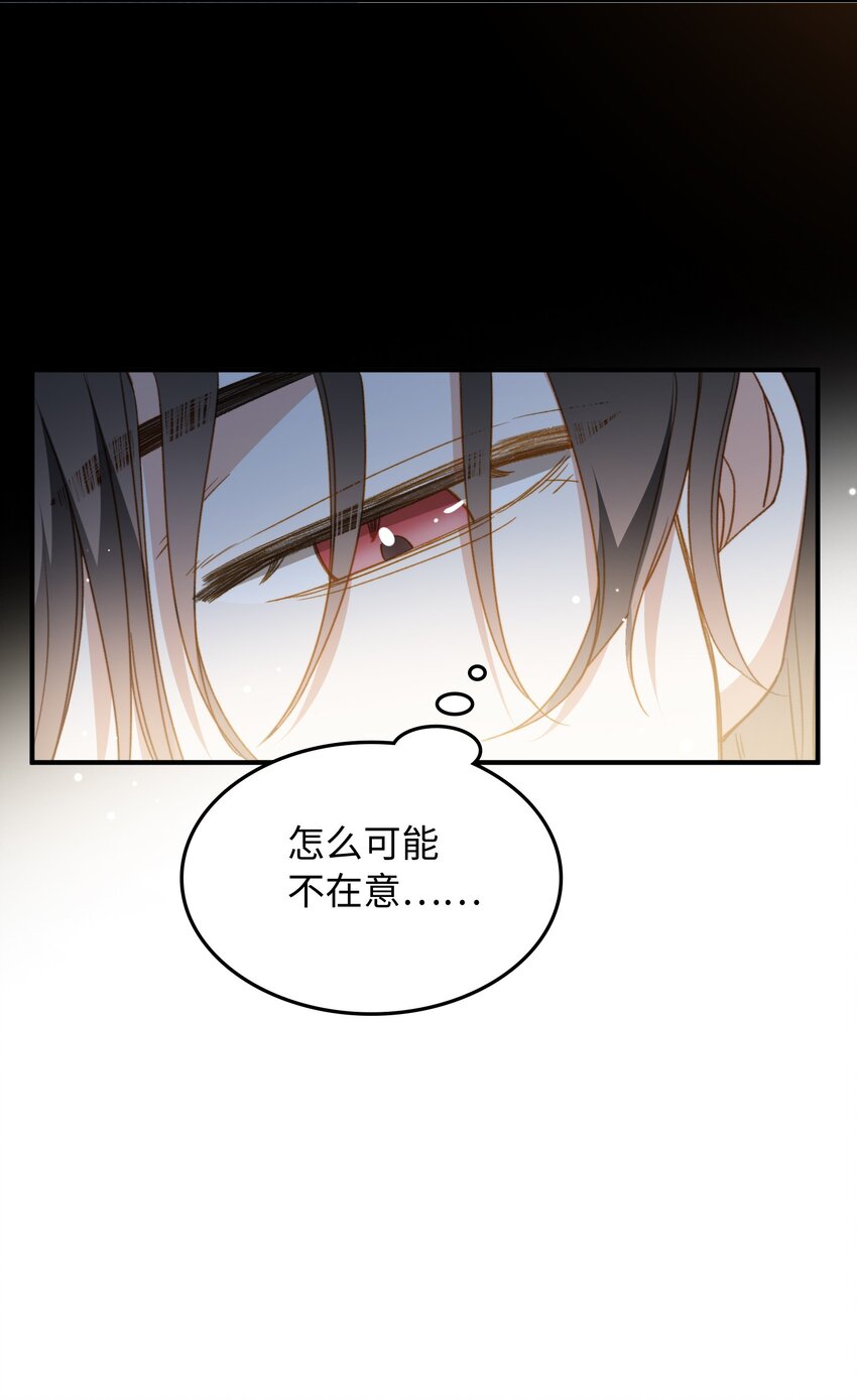 108 请您回去25