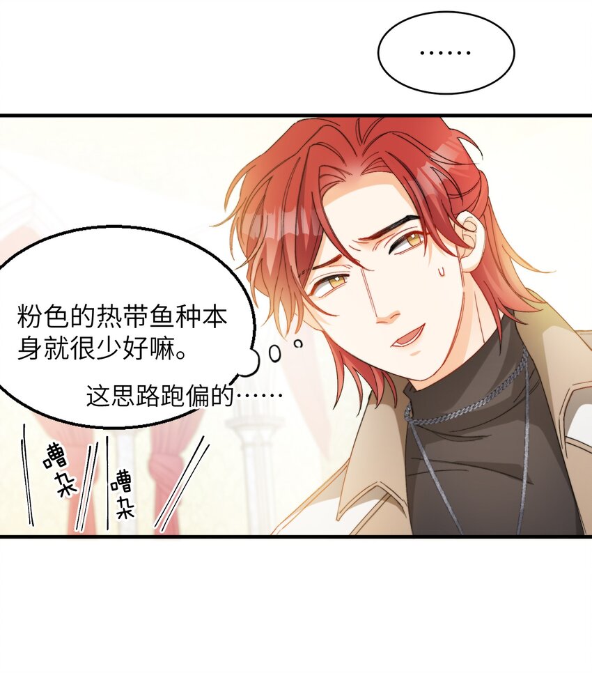 015 必须找到通关的方式25